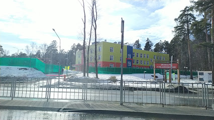 Детский Сад № 53