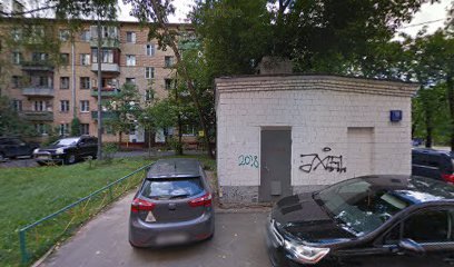 Школа Танцев