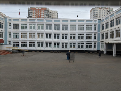 ГБОУ Школа № 1212 Корпус 1