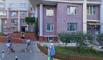Aikido sports school