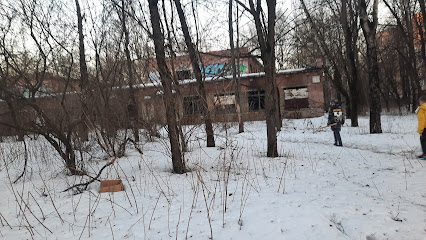 ЛОГОС, средняя общеобразовательная школа