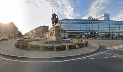 Ооо Школа Мяча