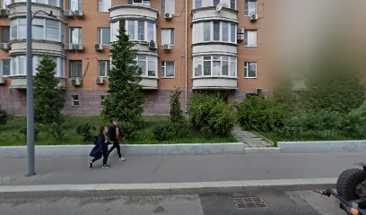 Детский сад № 1865