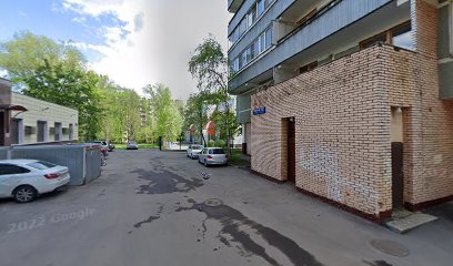 Дошкольное отделение школы №1474 (бывш. Детский сад №2085)