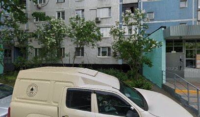 Время Вместе
