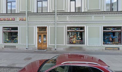 МЕЖДУНАРОДНЫЙ ЦЕНТР НЕПРЕРЫВНОГО ОБРАЗОВАНИЯ