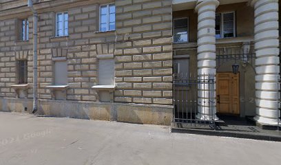 ВВЕРХ