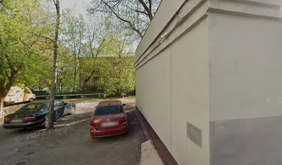 Средняя Школа