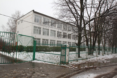 МОУ СОШ № 11