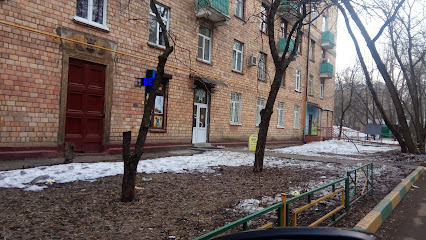 БВЦ ДокМетрогородОк