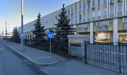 Всероссийская Федерация Плавания