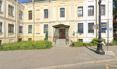 ДОМ МИЛОСЕРДИЯ, социально-реабилитационный центр для несовершеннолетних