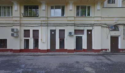 Школа Хорарной Астрологии Марка Русборна