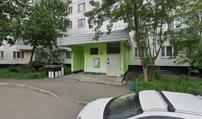 Детский сад № 1846
