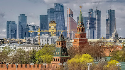 Московский международный деловой центр «Москва-Сити» (ММДЦ «Москва-Сити»)