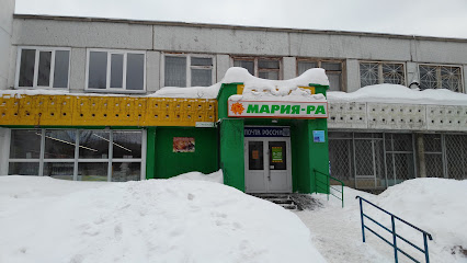 Мария-РА 747
