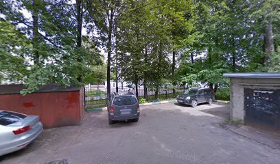 Специальная школа № 1