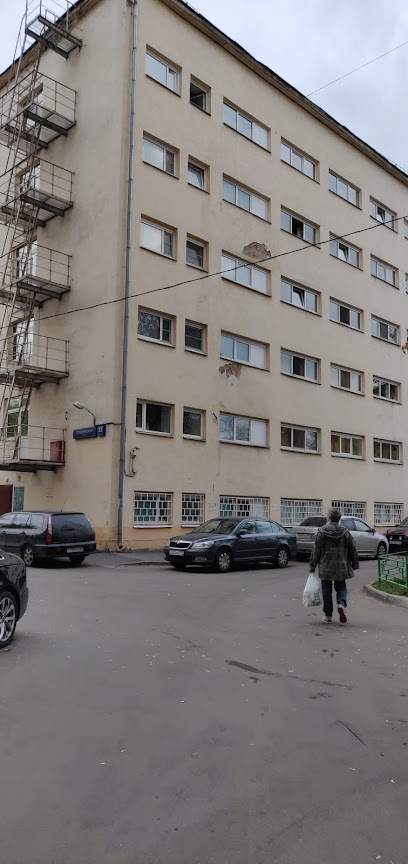 Общежитие №4 НИУ ВШЭ