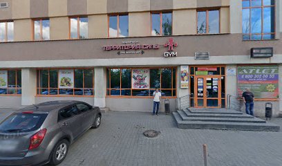 Классика