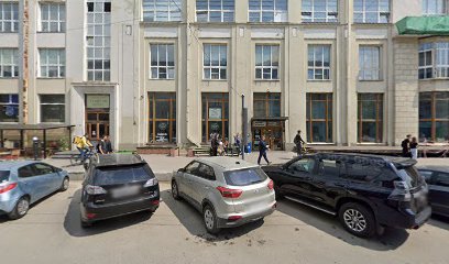 Аксиома Образование