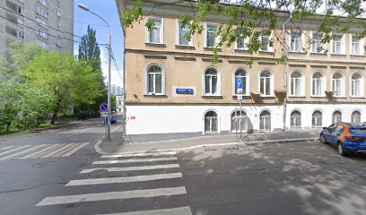 Гбу Сш № 4 Москомспорта
