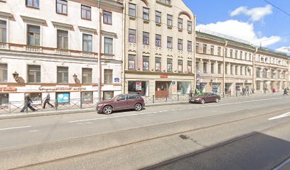 Лесковская ООШ Калачеевского района
