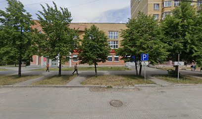 «ИСТИНА» Сеть клубов каратэ киокушинкай