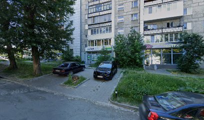 ЭКСТРИМ, автошкола