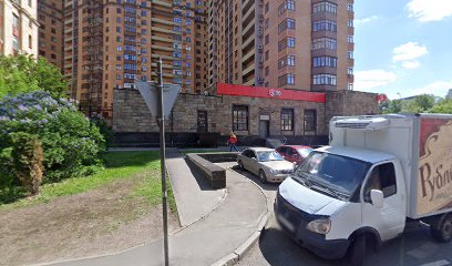 Ледовый центр Yauza Sharks