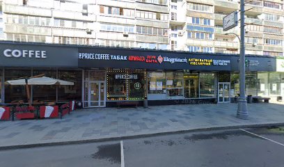Детский сад № 1420