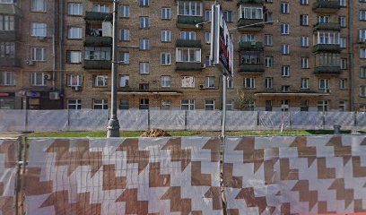 Спектор ЛК ПФ