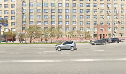 АРХАТ