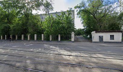 Школа № 1761