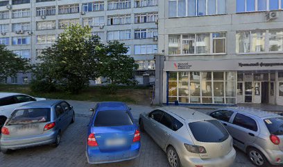 Институт по переподготовке и повышению квалификации УрФУ