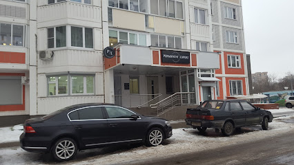 Академия перманентного макияжа "PERMANENT EXPERT"
