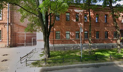 Юридический Факультет СПбГУ