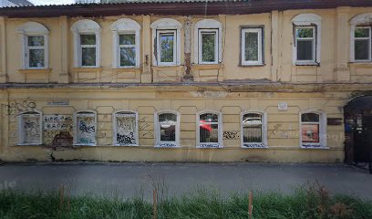 Нижегородская Школа Практической Психологии
