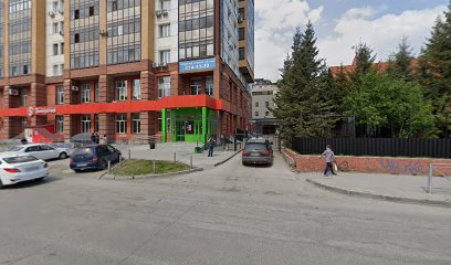 АКАДЕМИЯ ПОПУЛЯРНОЙ МУЗЫКИ ИГОРЯ КРУТОГО. НОВОСИБИРСК