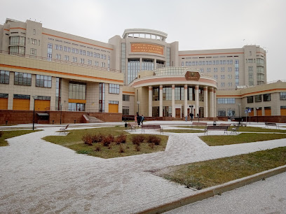 Научная библиотека