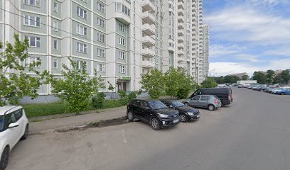 Пифагорка