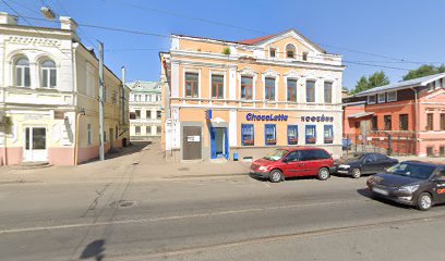 ЗВЕЗДНЫЙ-НН, дайвинг-клуб