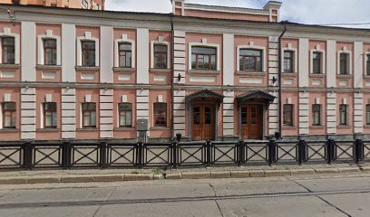 ТАНЦЛЕНД, студия танца