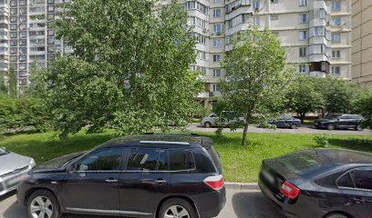 языковая школа Вандерласт
