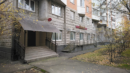 Хостел Медведково
