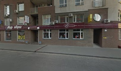 Эксперт-IT, учебный центр