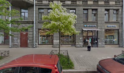 Хлебник