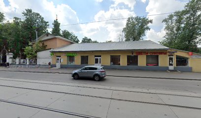 При Храме Святых Апостолов Петра И Павла В Лефортово Школа Воскресная