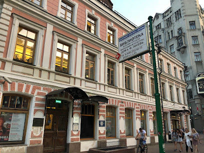 Дом Лосева