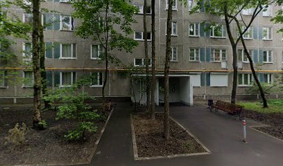 Твой Кэмп