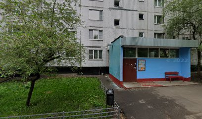 MAXLIM
